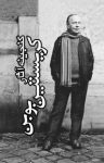 کتاب گنجينه آثار كريستين بوبن نوشته  كريستين بوبن  سید حبیب گوهری‌راد